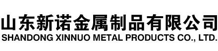 呼图壁隧道注浆管|呼图壁钢花管|呼图壁超前小导管|呼图壁无缝注浆管|呼图壁注浆钢花管|呼图壁中空注浆锚杆|呼图壁隧道管棚管